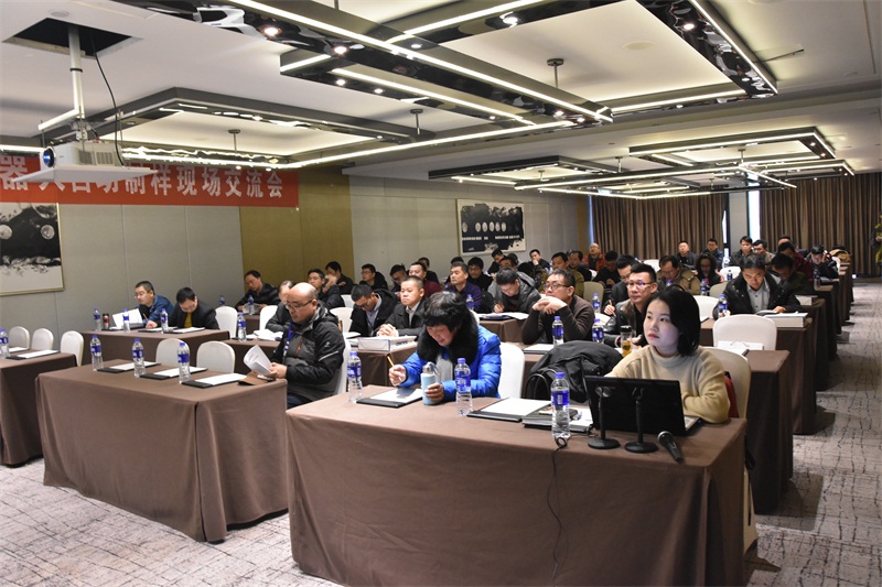 賽摩機器人制樣系統(tǒng)新技術(shù)交流會圓滿舉辦，共探智能制樣未來