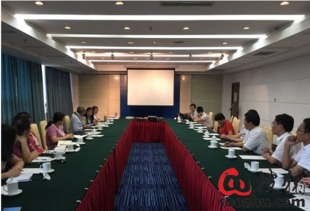 中法獸藥GMP技術(shù)交流研討會在京成功舉行，共促產(chǎn)業(yè)發(fā)展與質(zhì)量提升